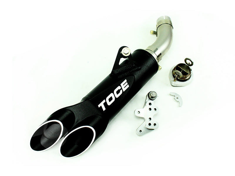 TOCE Razor Tip Decat Cut System - Suzuki GSX-R600 & GSX-R750 (08-10)