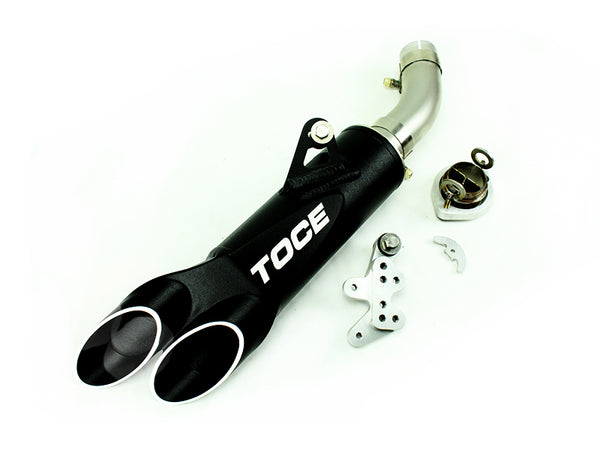 TOCE Razor Tip Decat Cut System - Suzuki GSX-R600 & GSX-R750 (08-10)