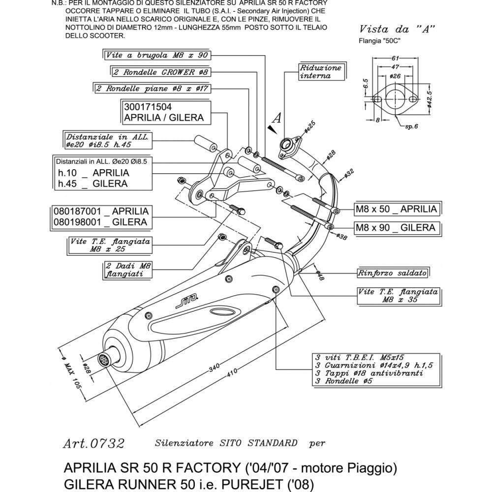 LeoVince SITO 0732 — APRILIA SR 50 R FACTORY Piaggio engine 2004 - 2012