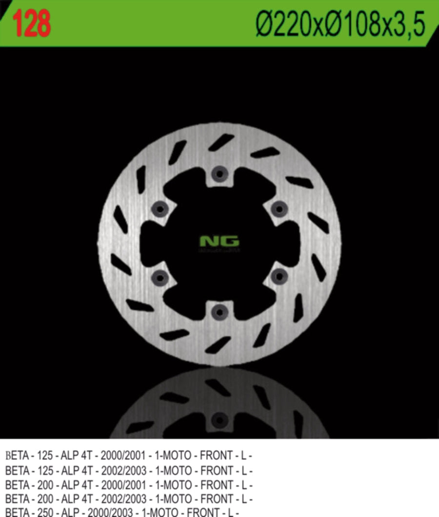 NG BRAKES NG128 brake disc