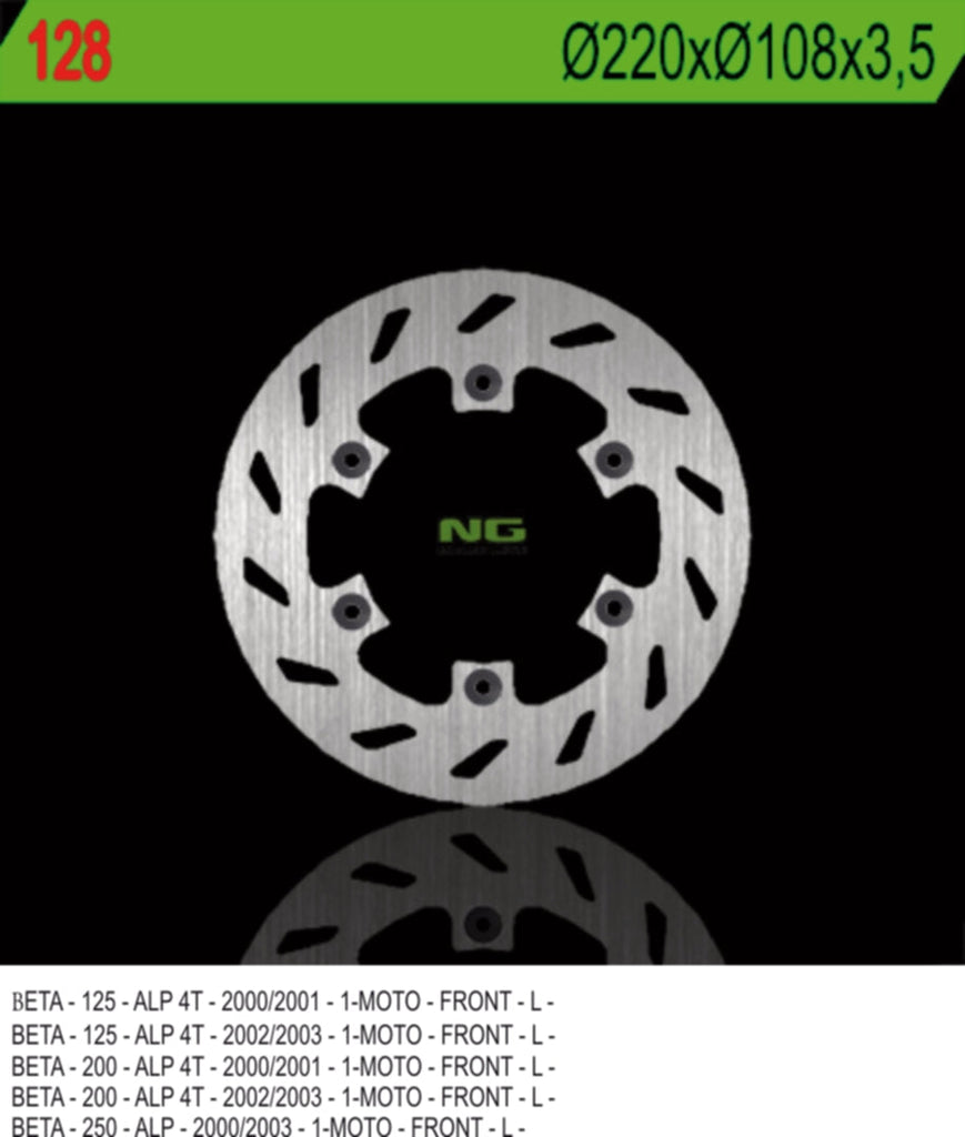 NG BRAKES NG128 brake disc