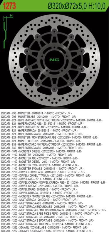NG BRAKES NG1273 brake disc