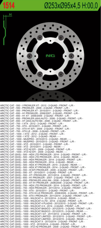 NG BRAKES NG1514 brake disc