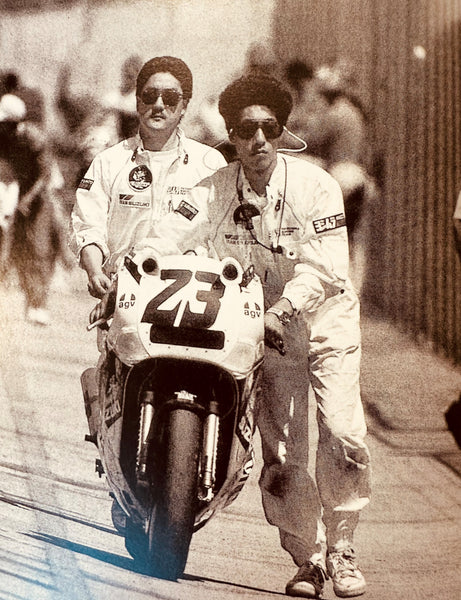 Vintage Coveralls