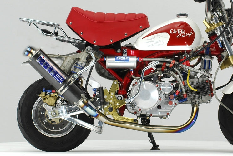 OVER Racing Titanium / Carbon Exhaust Polished Blue Monkey - image 1