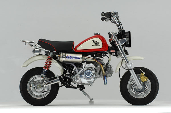 OVER Racing Hand-Bent UP Titanium Exhaust Monkey | 13-01-28 - image 1