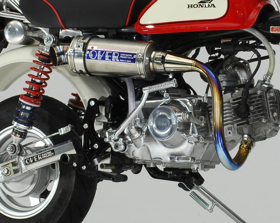 OVER Racing Hand-Bent UP Titanium Exhaust Monkey | 13-01-28 - image 3