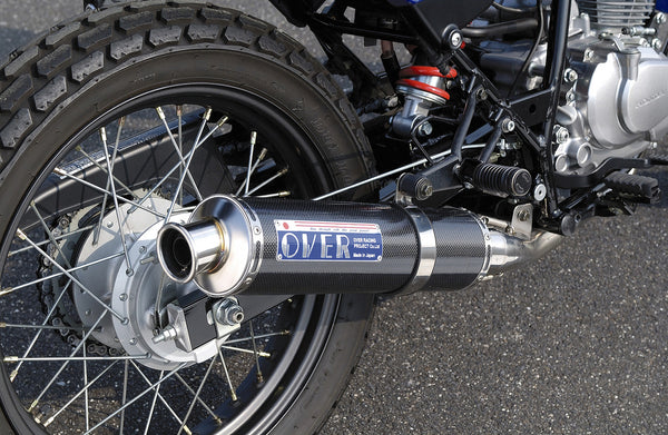 OVER Racing Full Carbon Fiber Kit FTR Exhaust - image 2