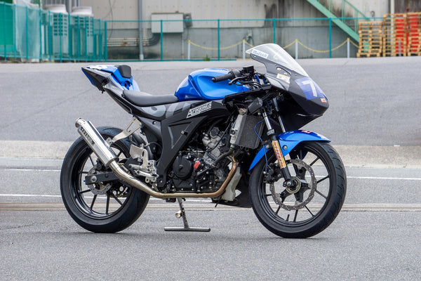OVER Racing SESMIC-Mini Racing Stainless Steel/Aluminum GSX-R150 Exhaust | 13-62-04 - image 1