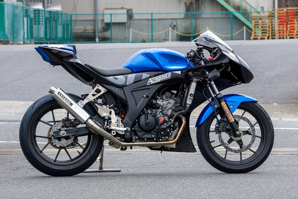 OVER Racing SESMIC-Mini Racing Stainless Steel/Aluminum GSX-R150 Exhaust | 13-62-04 - image 3