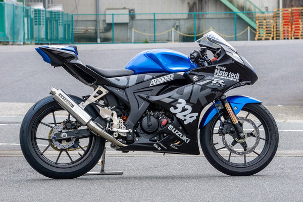 OVER Racing SESMIC-Mini Racing Stainless Steel/Aluminum GSX-R150 Exhaust | 13-62-04 - image 4