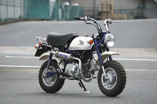 OVER Racing SS High-Mount Exhaust Monkey(FI) | 16-011-11 - image 4
