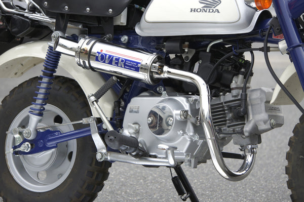 OVER Racing SS High-Mount Exhaust Monkey(FI) | 16-011-11 - image 7