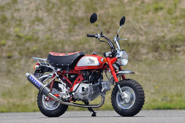 OVER Racing Stainless SteelHeaderCarbon FiberSilencerExhaust Monkey(FI) | 16-011-12 - image 2