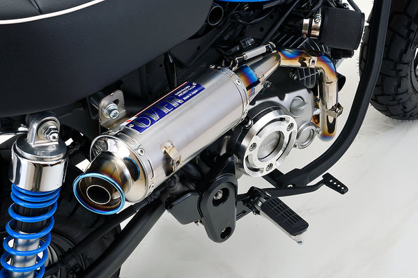 OVER Racing NLHigh-Mount Exhaust Full Titanium Exhaust Monkey125(18-20)/(21-23)/(24-) | 16-014-54 - image 6