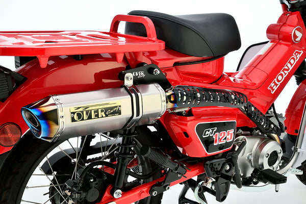 OVER Racing TT-Formula RS UP Full Titanium Exhaust CT125(20-22)(23-) | 16-06-07 - image 4