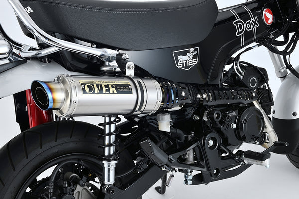 OVER Racing GP-PERFORMANCE UP Full Titanium Exhaust DAX125(22-23)(24-) | 16-123-15 - image 4