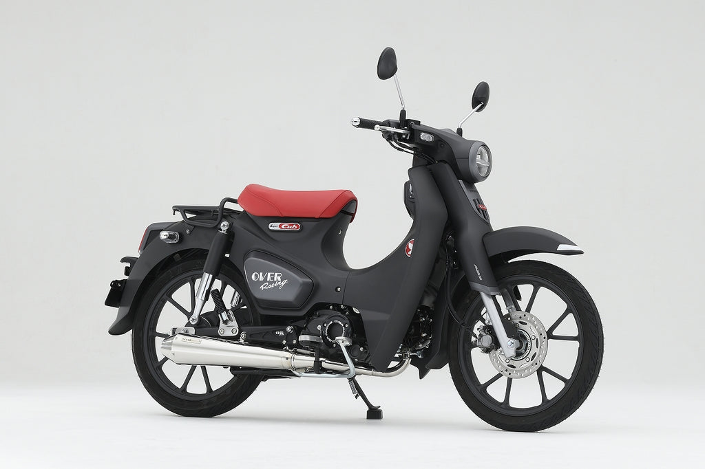 OVER Racing SS Megaphone Super CubC125(21-23) Exhaust | 16-124-02 - image 1