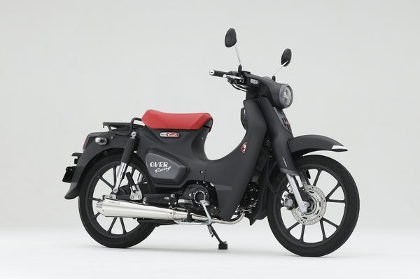 OVER Racing SS Megaphone Super CubC125(21-23) Exhaust | 16-124-02 - image 1