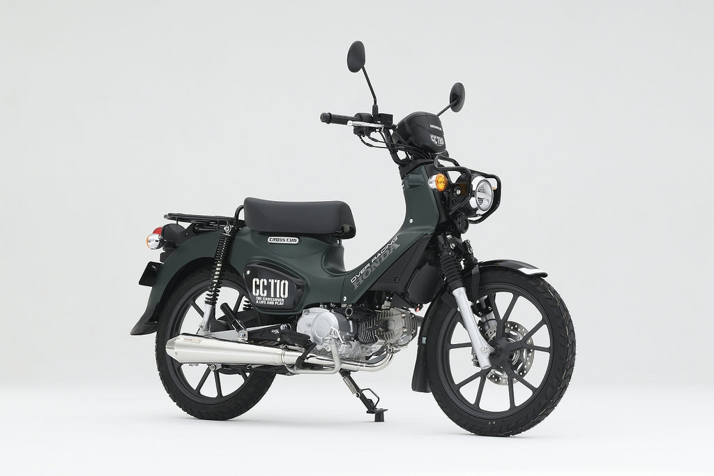 OVER Racing SS Megaphone DOWN Cross Cub110(22-) Exhaust | 16-125-021 - image 1