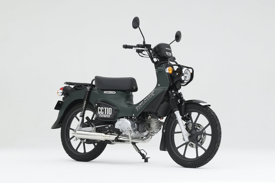 OVER Racing Cigar Pipe DOWN Cross Cub110(22-) Exhaust | 16-125-031 - image 1