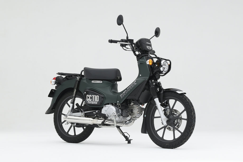 OVER Racing Cigar Pipe DOWN Cross Cub110(22-) Exhaust | 16-125-031 - image 1