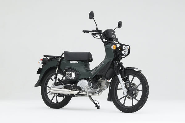 OVER Racing Cigar Pipe DOWN Cross Cub110(22-) Exhaust | 16-125-031 - image 1