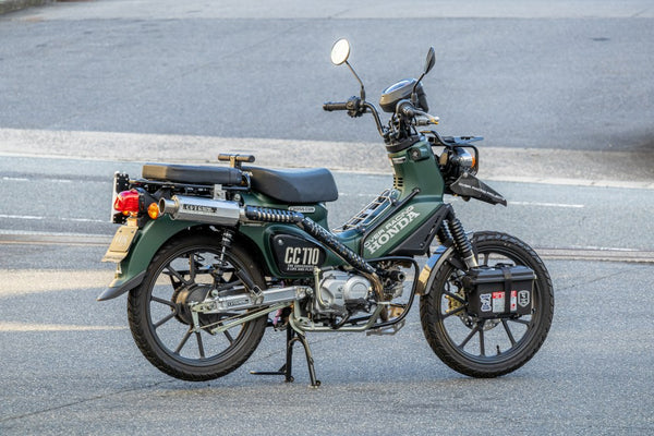 OVER Racing SESMIC-Mini UP Cross Cub110(22-) Exhaust | 16-125-041 - image 3