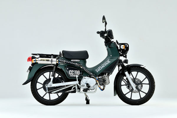 OVER Racing GP-PERFORMANCE UP Full Titanium Cross Cub110(22-) Exhaust | 16-125-15 - image 2