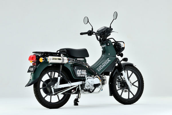 OVER Racing GP-PERFORMANCE UP Full Titanium Cross Cub110(22-) Exhaust | 16-125-15 - image 3