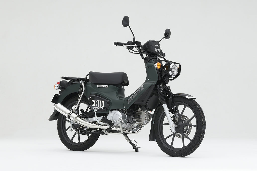 OVER Racing Low-Mount Racing Exhaust Cross Cub 110(22-) | 16-125-17 - image 1