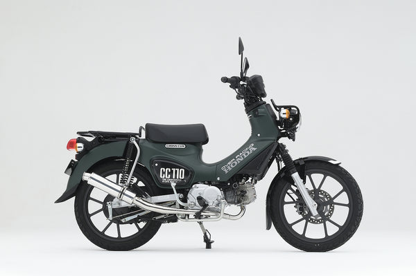 OVER Racing Low-Mount Racing Exhaust Cross Cub 110(22-) | 16-125-17 - image 2