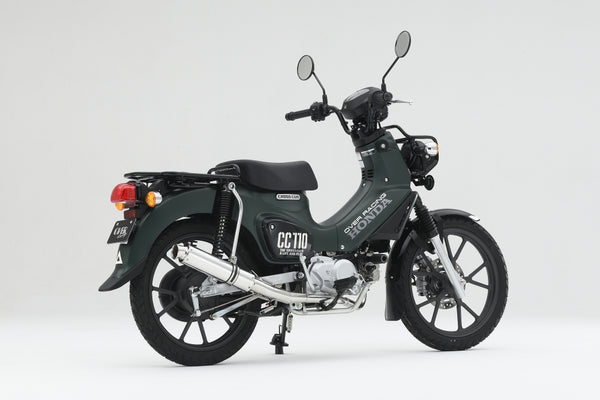 OVER Racing Low-Mount Racing Exhaust Cross Cub 110(22-) | 16-125-17 - image 3