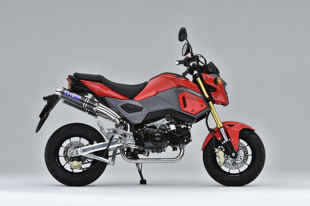 OVER Racing Twin Carbon GROM(16)(17-20) Exhaust | 16-221-11 - image 1