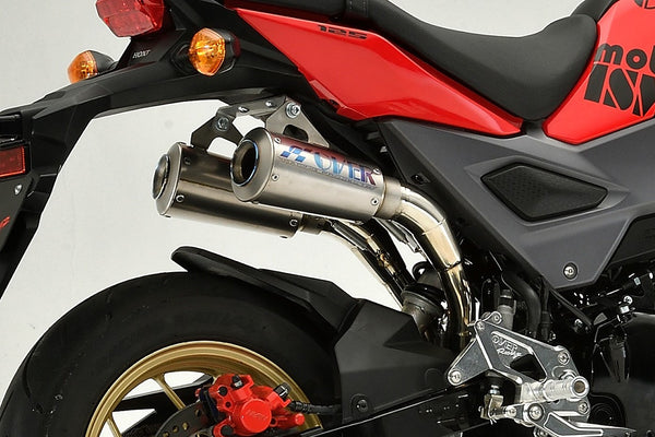 OVER Racing GP-PERFORMANCE RS Twin High-Mount GROM(16)(17-20) Exhaust | 16-222-24 - image 4