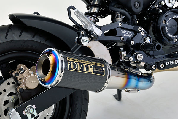 OVER Racing GP-PERFORMANCE XL Full Titanium Exhaust GROM(23)(24-) | 16-224-08 - image 4