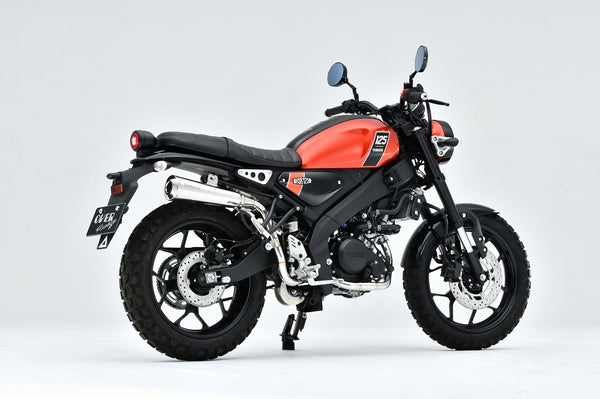 OVER Racing Short Megaphone High-Mount Exhaust XSR125(24-) - image 2