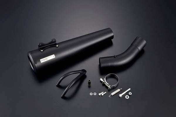 OVER Racing Highlander Slip-On Exhaust Black CL250(23-) - image 1