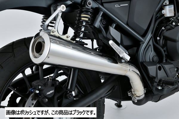 OVER Racing Highlander Slip-On Exhaust Black CL250(23-) - image 2