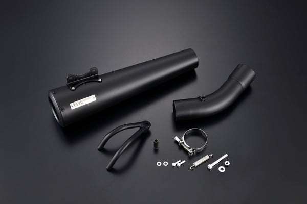 OVER Racing Highlander Slip-On Exhaust Black CL500(23-) | 17-091-01B - image 5