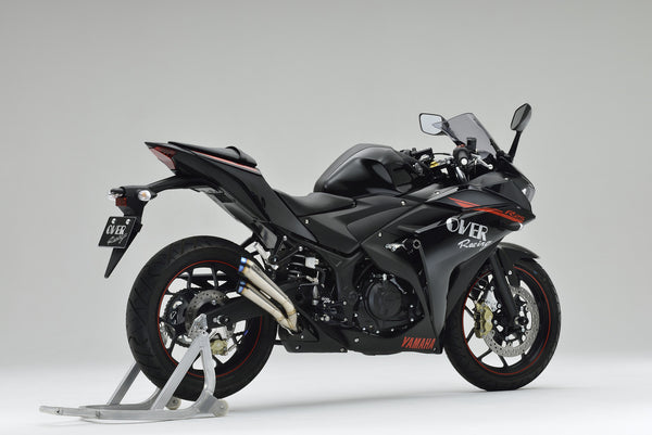 OVER Racing Twin Titanium Megaphone Slip-On YZF-R25/MT-25 Exhaust | 17-35-02 - image 3
