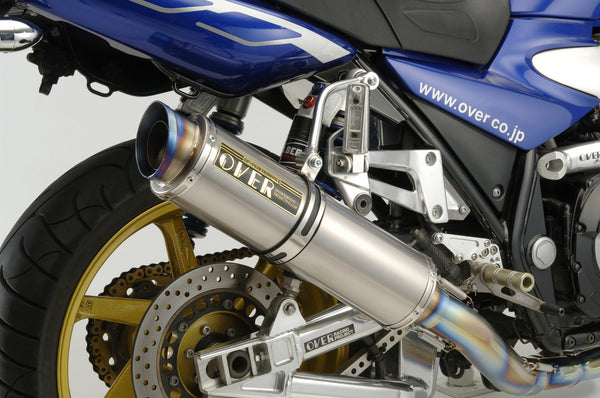OVER Racing GP-PERFORMANCE Full Titanium Exhaust XJR1300(00-06) | 20-26-TT - image 2