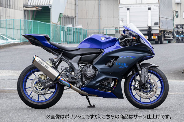 OVER Racing TT-Formula RS Racing Satin Finish YZF-R7(22-) Exhaust | 20-44-111 - image 2