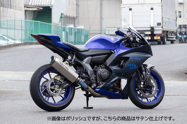 OVER Racing TT-Formula RS Racing Satin Finish YZF-R7(22-) Exhaust | 20-44-111 - image 3