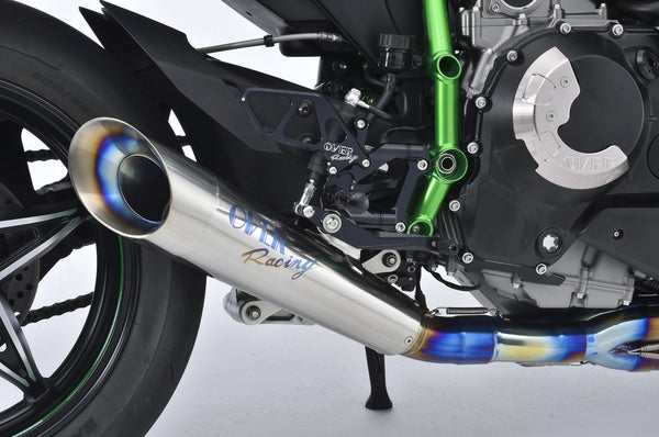 OVER Racing Megaphone Exhaust 4-2-1 Titanium Racing Exhaust NinjaH2 | 20-87-02 - image 4
