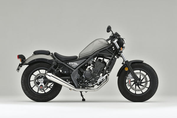 OVER Racing SS Megaphone Complete Exhaust Rebel250(17-)/S Edition(20-) | 25-131-02 - image 2