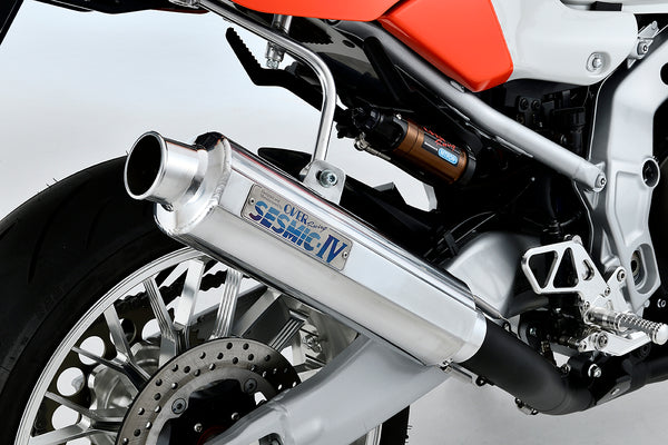 OVER Racing SESMIC-IV 3-1 Black Optional Under Cowl Compatible XSR900GP(24-) Exhaust | 25-453-041B - image 5