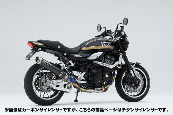 OVER Racing GP-PERFORMANCE 4-1 Full Titanium Exhaust Z900RS(23-) | 25-712-02 - image 3