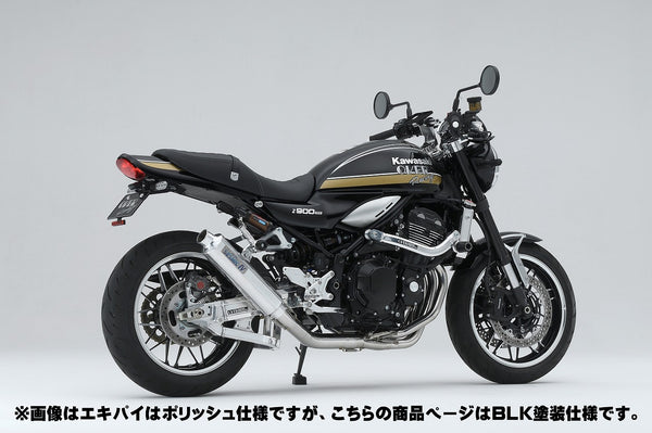 OVER Racing SESMIC-IV 4-1 Black Z900RS(23-) Exhaust | 25-712-04B - image 3