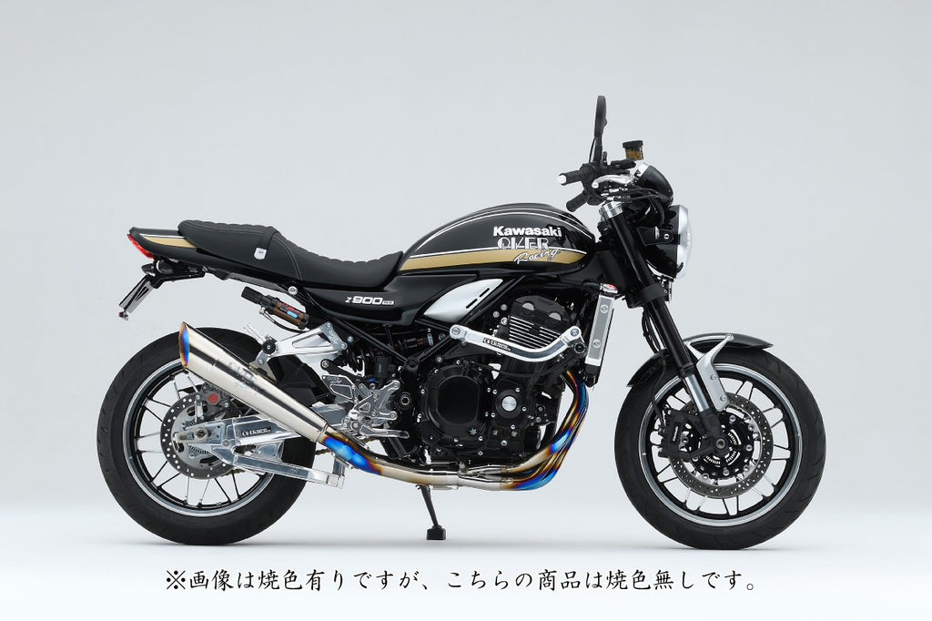 OVER Racing Megaphone Exhaust 4-1 Full Titanium Exhaust, Raw Finish Z900RS(23-25)(26-) | 25-713-031 - image 1